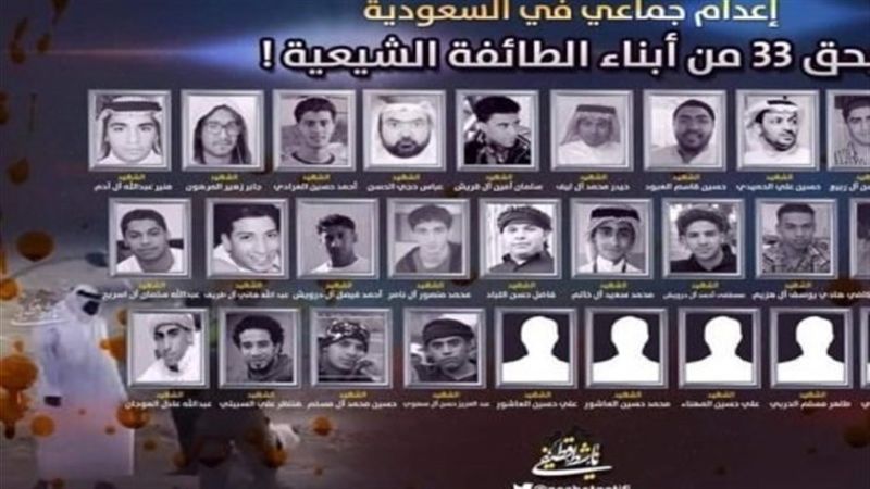 إيران: 